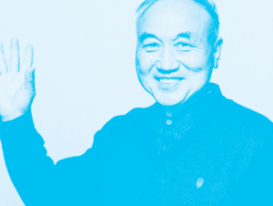 Agrandir l'image (fenêtre modale)